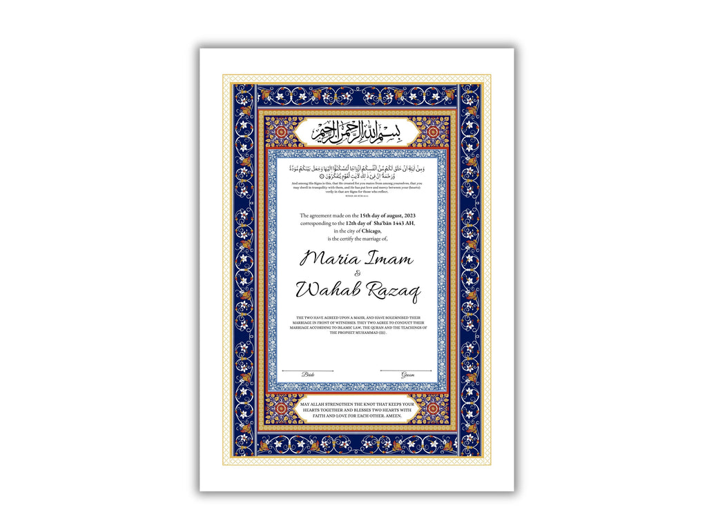 Nikkahnama | Custom Luxury Nikkah Contract | Mughal | Mughal | Inspired Luxury Nikkahnama | Nikkah Certificate in Pdf Template. NN165