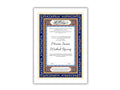 Nikkahnama | Custom Luxury Nikkah Contract | Mughal | Mughal | Inspired Luxury Nikkahnama | Nikkah Certificate in Pdf Template. NN165