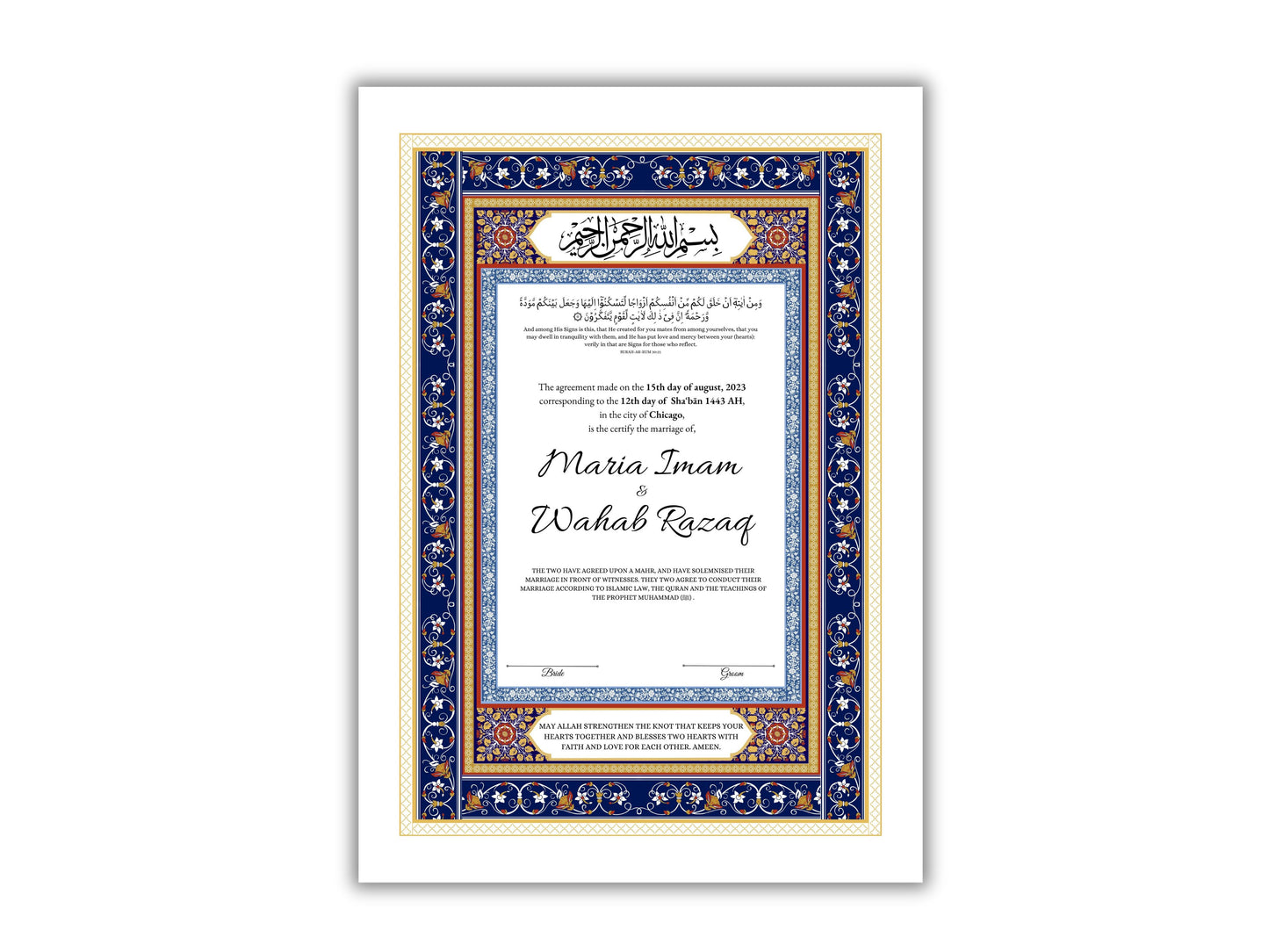 Nikkahnama | Custom Luxury Nikkah Contract | Mughal | Mughal | Inspired Luxury Nikkahnama | Nikkah Certificate in Pdf Template. NN165