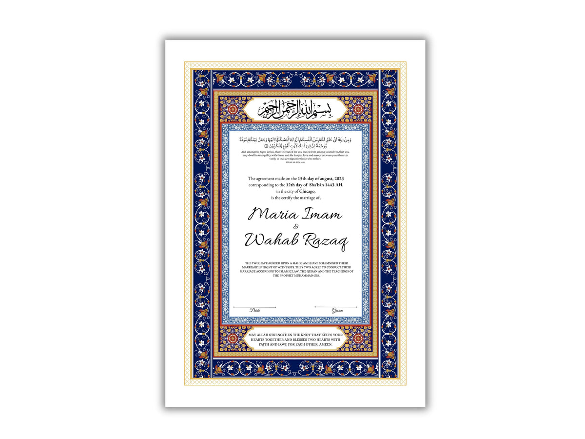 Nikkahnama | Custom Luxury Nikkah Contract | Mughal | Mughal | Inspired Luxury Nikkahnama | Nikkah Certificate in Pdf Template. NN165