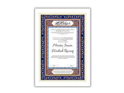 Nikkahnama | Custom Luxury Nikkah Contract | Mughal | Mughal | Inspired Luxury Nikkahnama | Nikkah Certificate in Pdf Template. NN165