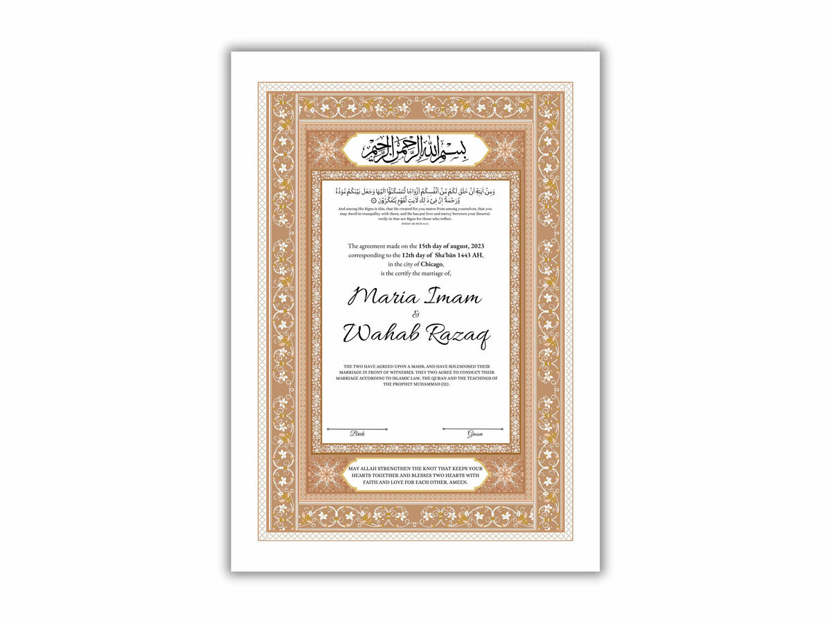 Luxury Nikkah Contract, Digital Printable Personalised Customised Nikkah Certificate, Custom Nikah Nama, Islamic Wedding Contract. NN167