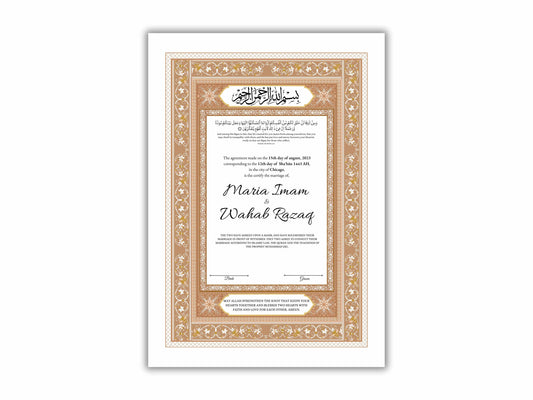 Luxury Nikkah Contract, Digital Printable Personalised Customised Nikkah Certificate, Custom Nikah Nama, Islamic Wedding Contract. NN167