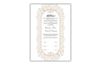 Luxury Nikkah Certificate, Personalised Custom Nikkah Nama, Premium Islamic Wedding Contract Gift, Digital Contract. NN154