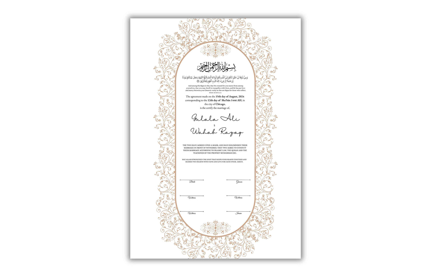 Luxury Nikkah Certificate, Personalised Custom Nikkah Nama, Premium Islamic Wedding Contract Gift, Digital Contract. NN154