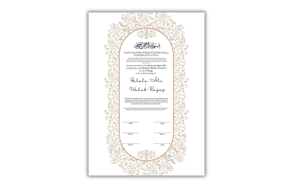 Luxury Nikkah Certificate, Personalised Custom Nikkah Nama, Premium Islamic Wedding Contract Gift, Digital Contract. NN154