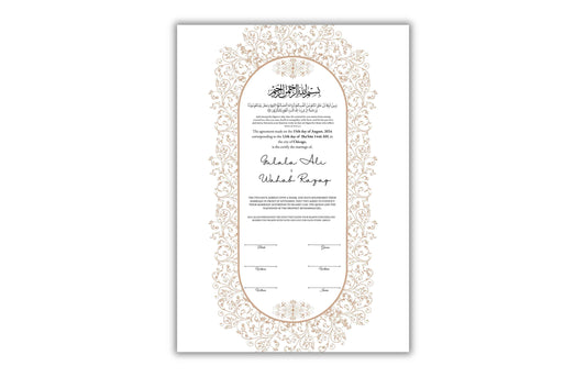 Luxury Nikkah Certificate, Personalised Custom Nikkah Nama, Premium Islamic Wedding Contract Gift, Digital Contract. NN154