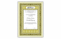 A4/A3 Nikkah Certificate, Customizable Luxury Islamic Nikkah Marriage Contract Certificate, Muslim Wedding Gift. NN177