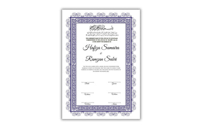 Nikkah Contract TemplateA4/A3, Printable Nikkah Contract, Editable Nikkahnama, Muslim Wedding Certificate, Digital Download. NN128