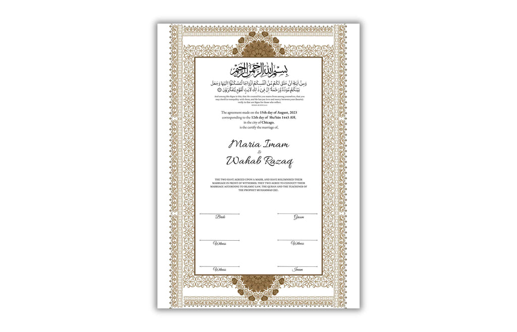 Luxury Nikkah Contract, Digital Printable Personalised Customised Nikkah Certificate, Custom Nikah Nama, Islamic Wedding Contract. NN178