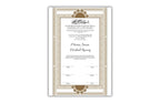 Luxury Nikkah Contract, Digital Printable Personalised Customised Nikkah Certificate, Custom Nikah Nama, Islamic Wedding Contract. NN178