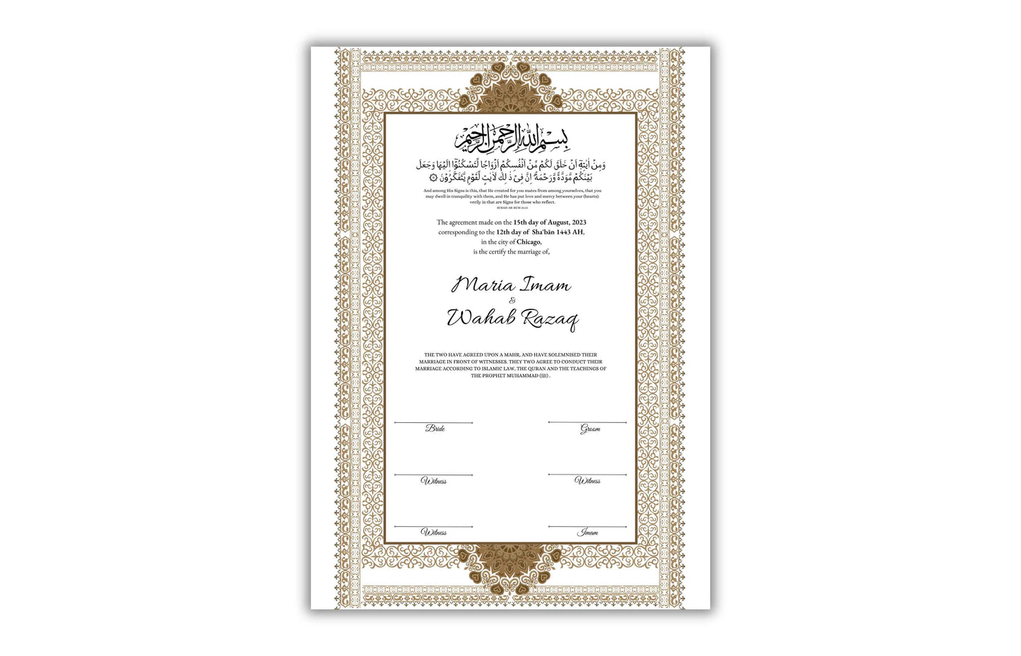 Luxury Nikkah Contract, Digital Printable Personalised Customised Nikkah Certificate, Custom Nikah Nama, Islamic Wedding Contract. NN178