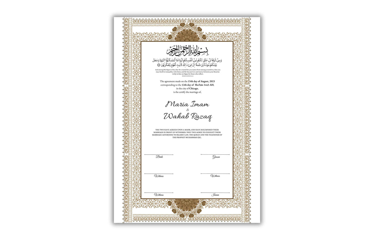 Luxury Nikkah Contract, Digital Printable Personalised Customised Nikkah Certificate, Custom Nikah Nama, Islamic Wedding Contract. NN178