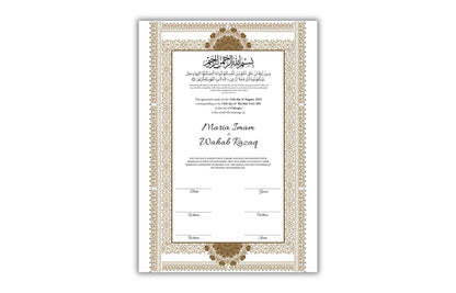 Luxury Nikkah Contract, Digital Printable Personalised Customised Nikkah Certificate, Custom Nikah Nama, Islamic Wedding Contract. NN178