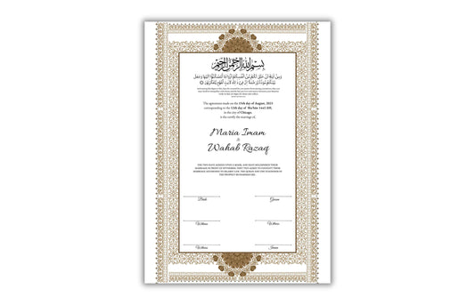 Luxury Nikkah Contract, Digital Printable Personalised Customised Nikkah Certificate, Custom Nikah Nama, Islamic Wedding Contract. NN178