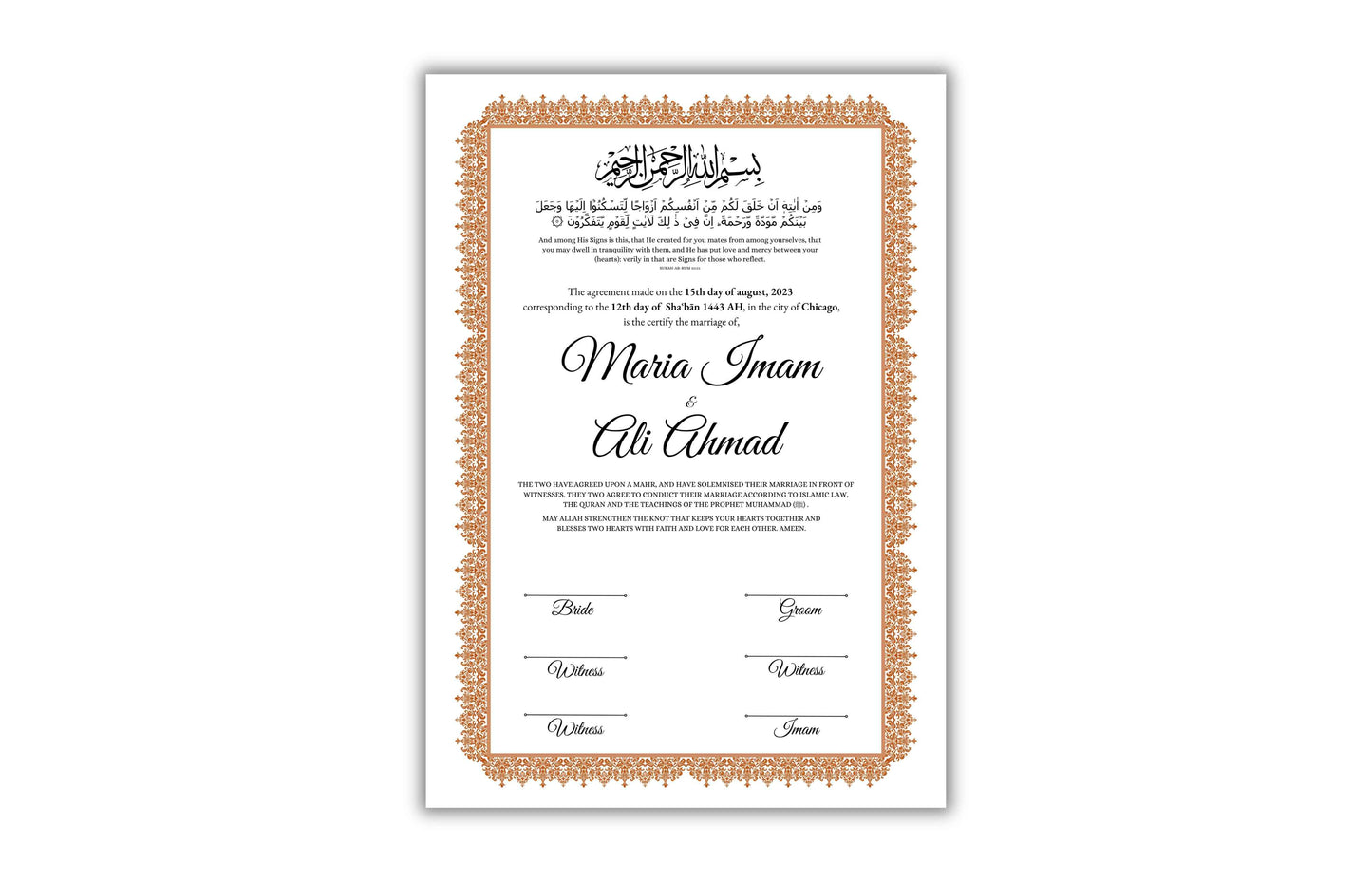 Nikkah Certificate Digital Download Personalised, A4, A3, Template, Instat Download. NN139