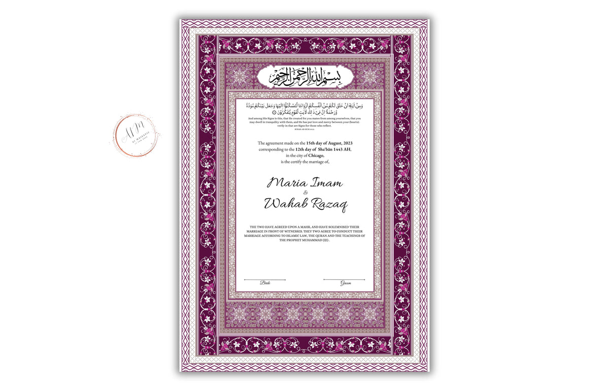 Nikkah Certificate Digital Download Personalized, Luxury Nikkah Contract, Islamic Wedding Contract, Personalized Muslim Wedding Gift. 174