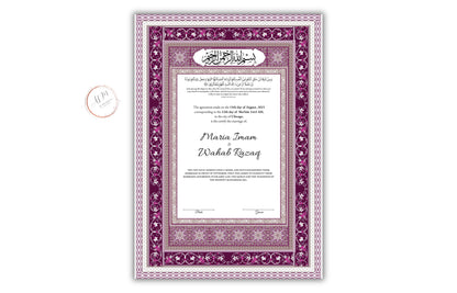 Nikkah Certificate Digital Download Personalized, Luxury Nikkah Contract, Islamic Wedding Contract, Personalized Muslim Wedding Gift. 174