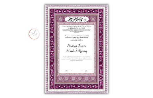 Nikkah Certificate Digital Download Personalized, Luxury Nikkah Contract, Islamic Wedding Contract, Personalized Muslim Wedding Gift. 174