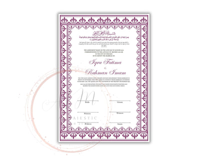 Printable Nikkah Contract Template | Islamic Marriage | PDF Muslim Marriage Contract | Wedding Keepsake. NN236