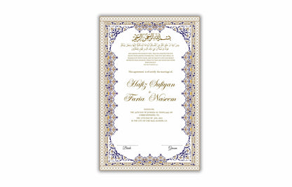 Nikkah Certificate, PDF Printable Nikkah Certificate, Nikkah Certificate Islamic Marriage Certificate, Printable Islamic Nikkah. NN140