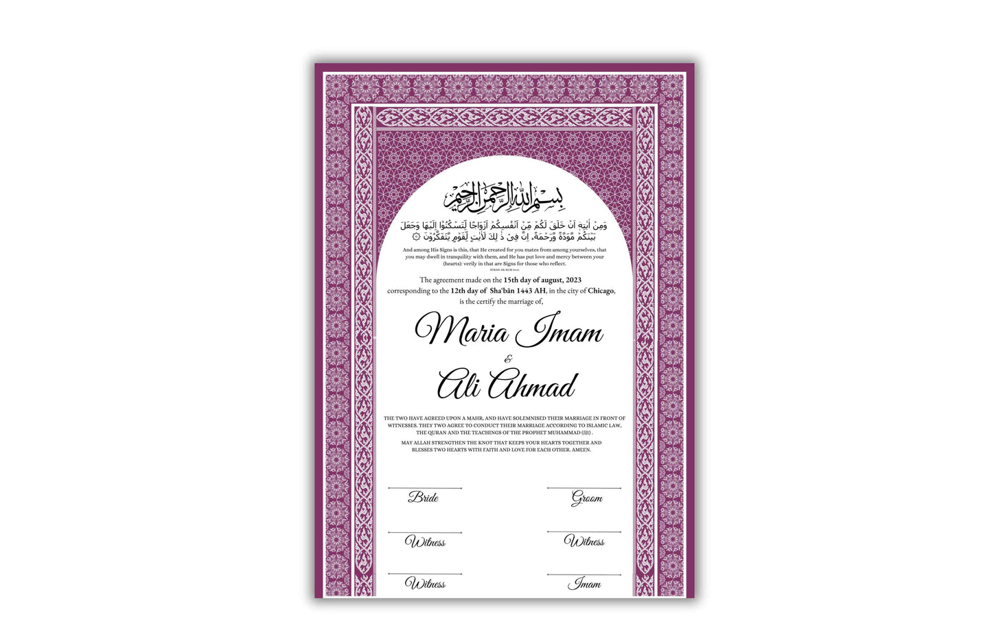 Luxury Nikkah certificate ,A3/a4 Nikkah Nama, Nikah , Islamic wedding contract, Muslim Marriage Certificate, Personalised Names. NN137