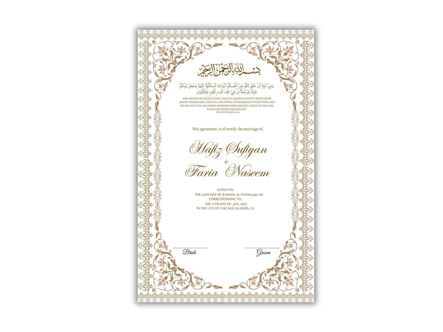 Luxury Nikkah Contract, Digital Printable Personalised Customised Nikkah Certificate, Custom Nikah Nama, Islamic Wedding Contract. NN157