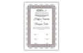 Nikkah Contract Template,Printable Nikkah Contract,Editable Nikkahnama,Muslim Wedding Certificate,Digital Download. NN122