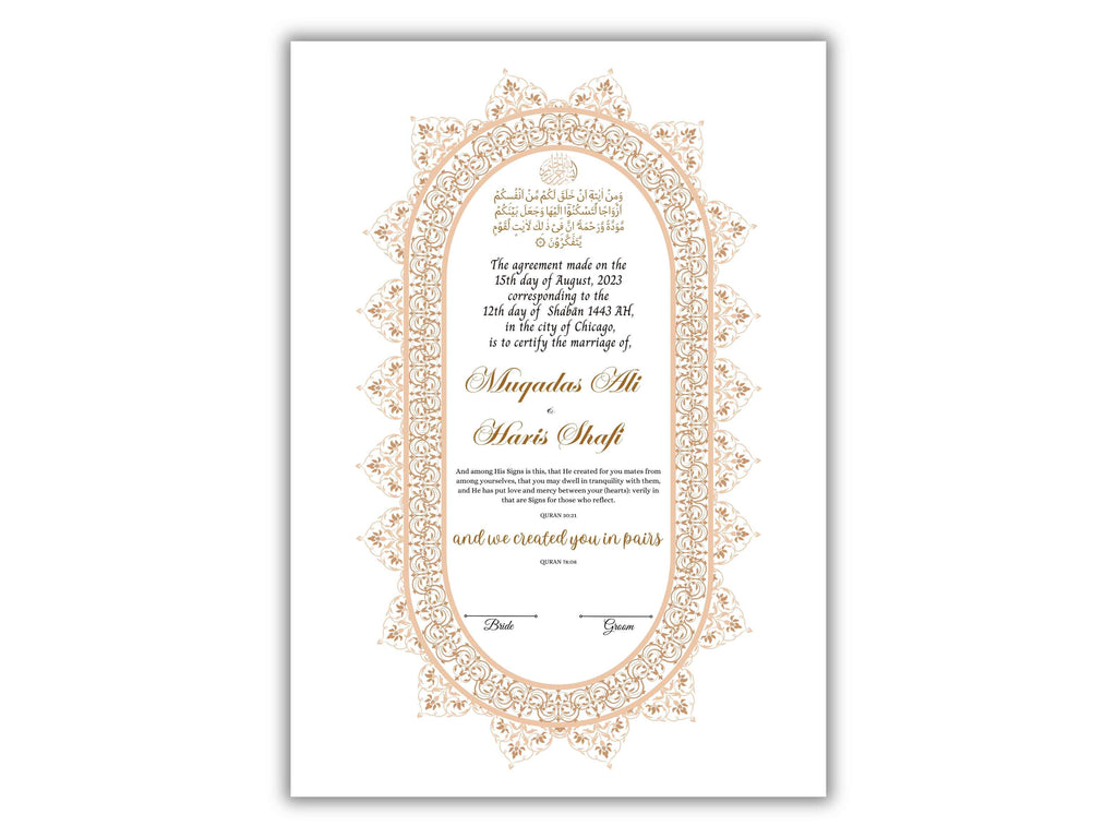 Nikah Contract, Nikkah Certificate, Digital Islamic Marriage Contract, Muslim Wedding Contract, Islamic Wedding Certificate. NN204