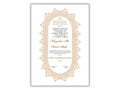Nikah Contract, Nikkah Certificate, Digital Islamic Marriage Contract, Muslim Wedding Contract, Islamic Wedding Certificate. NN204