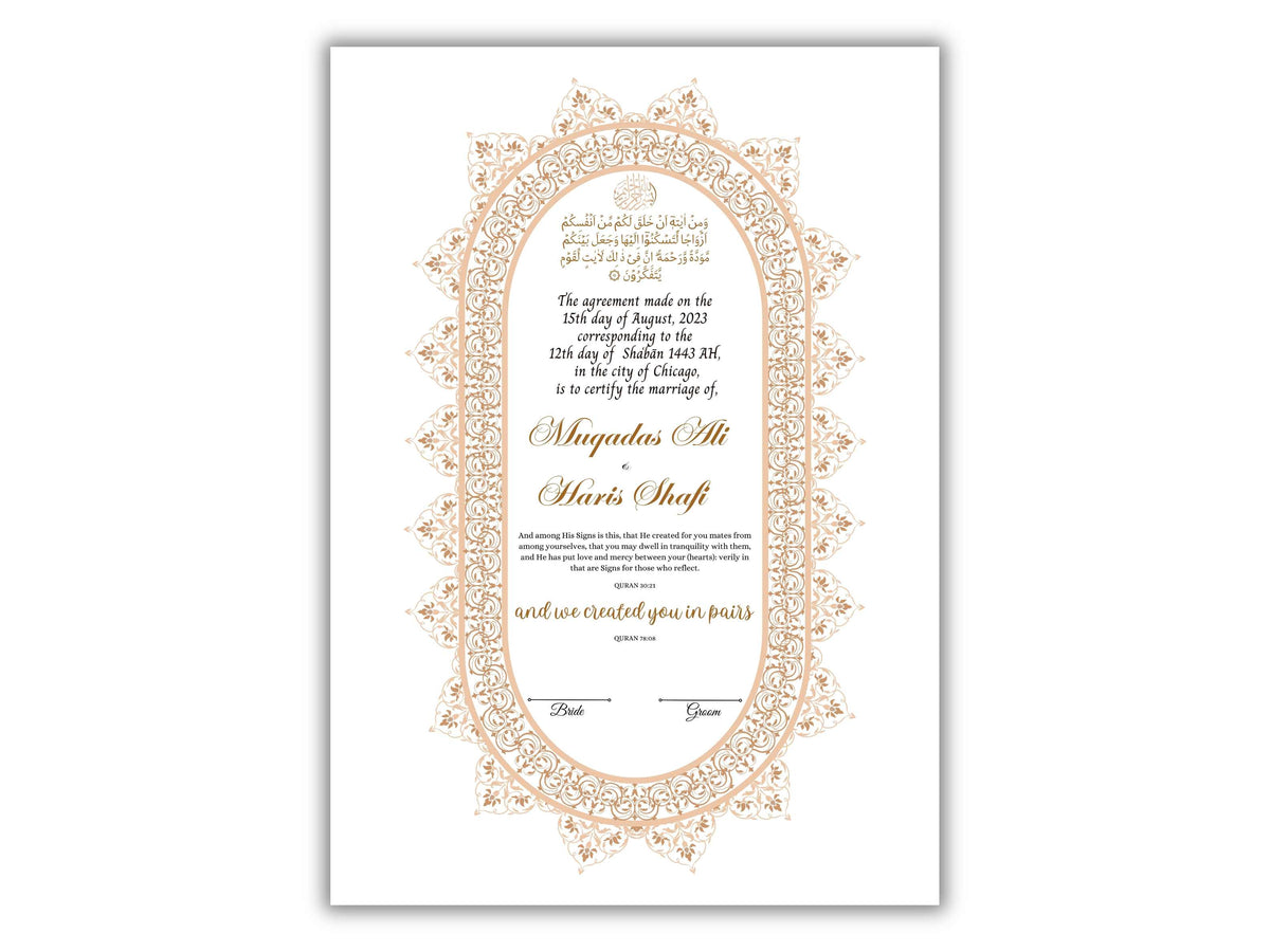 Nikah Contract, Nikkah Certificate, Digital Islamic Marriage Contract, Muslim Wedding Contract, Islamic Wedding Certificate. NN204