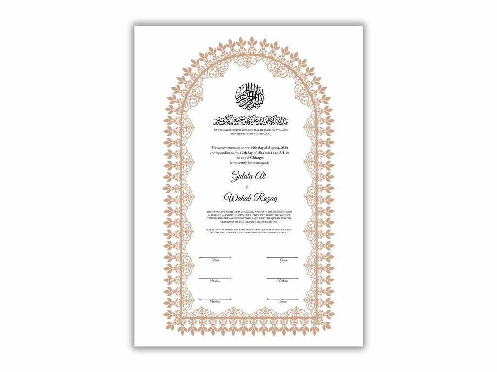 A4 / A3 Nikkah Contract Template, Islamic Wedding Certificate, Nikkahnama Digital Customized. NN160