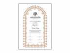 A4 / A3 Nikkah Contract Template, Islamic Wedding Certificate, Nikkahnama Digital Customized. NN160