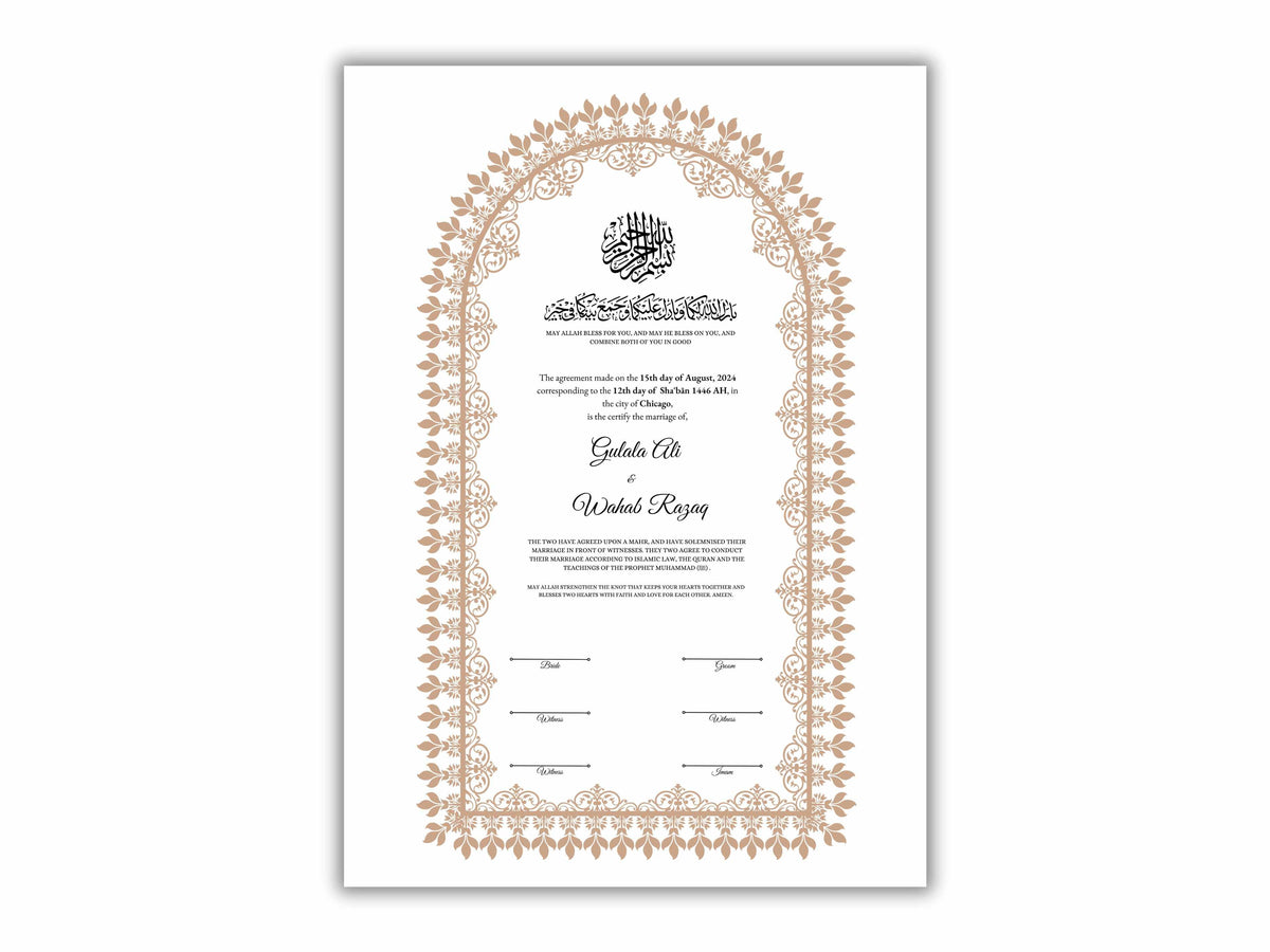 A4 / A3 Nikkah Contract Template, Islamic Wedding Certificate, Nikkahnama Digital Customized. NN160