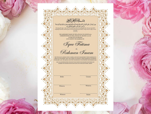 Nikkah Certificate, Nikkah Islamic Marriage Certificate, Printable, Custom Name Nikkah. Quran Verse, Digital Download. NN221