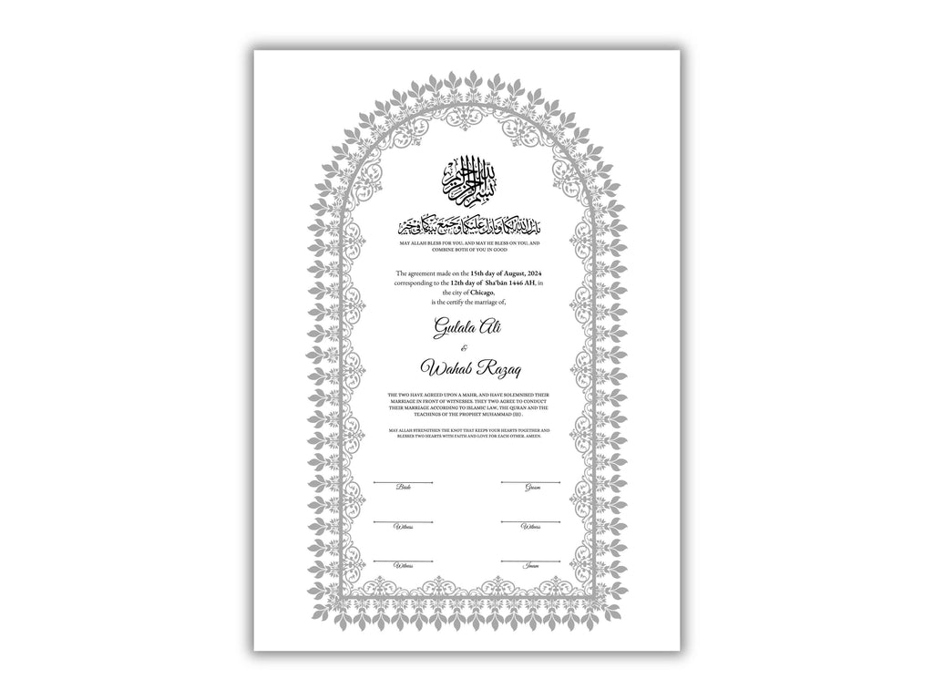 Personalised Nikkah Contract, Nikah Nama, Customised Muslim Marriage Certificate, Keepsake, Wedding Gift for Bride/Groom. 161