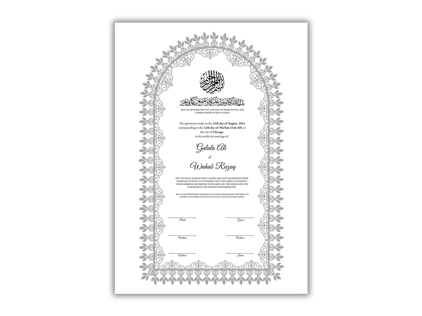 Personalised Nikkah Contract, Nikah Nama, Customised Muslim Marriage Certificate, Keepsake, Wedding Gift for Bride/Groom. 161