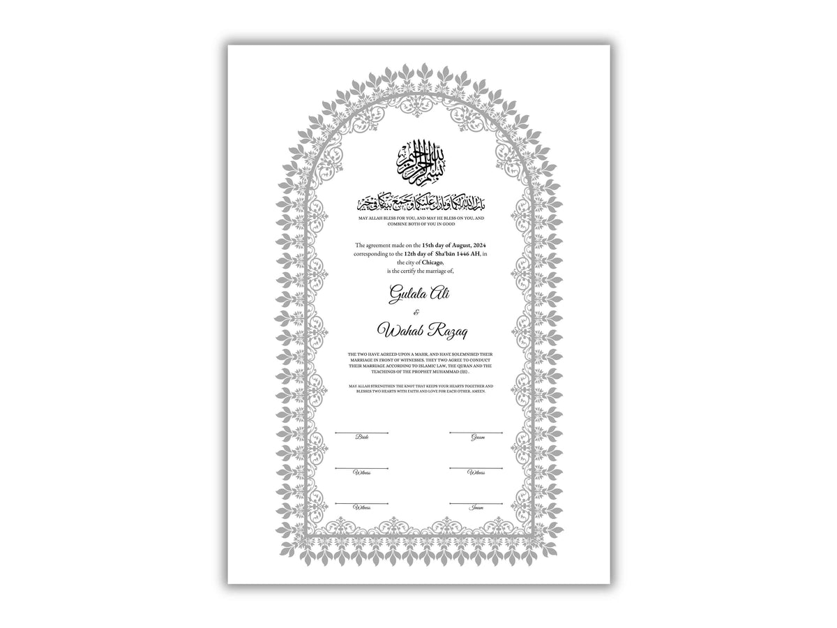 Personalised Nikkah Contract, Nikah Nama, Customised Muslim Marriage Certificate, Keepsake, Wedding Gift for Bride/Groom. 161