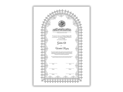 Personalised Nikkah Contract, Nikah Nama, Customised Muslim Marriage Certificate, Keepsake, Wedding Gift for Bride/Groom. 161