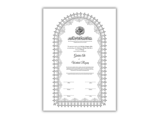 Personalised Nikkah Contract, Nikah Nama, Customised Muslim Marriage Certificate, Keepsake, Wedding Gift for Bride/Groom. 161