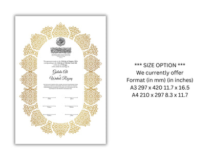 Luxury Gold A4/A3 Nikkah Certificate Template, Premium Gold Frame, Islamic Contract, Wedding Nama, Muslim Marriage Contract. 163