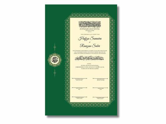 Luxury Nikkah Contract, Digital Printable Personalized Customized Nikkah Certificate, Custom Nikah Nama, Islamic Wedding Contract. NN113