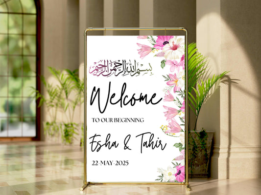 Nikkah Wedding Welcome Sign, Digital Wedding Sign, Nikkah sign, Printable Nikkah Ceremony Decorations, Islamic Marriage Ceremony. WS14