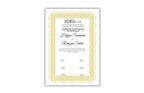 Muslim Wedding Contract A3/A4, Gold Islamic Nikkah Certificate Template, Editable. Nn125