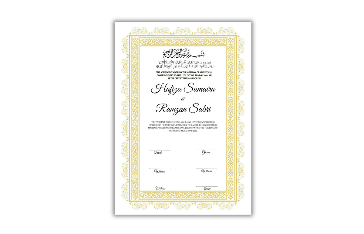 Muslim Wedding Contract A3/A4, Gold Islamic Nikkah Certificate Template, Editable. Nn125