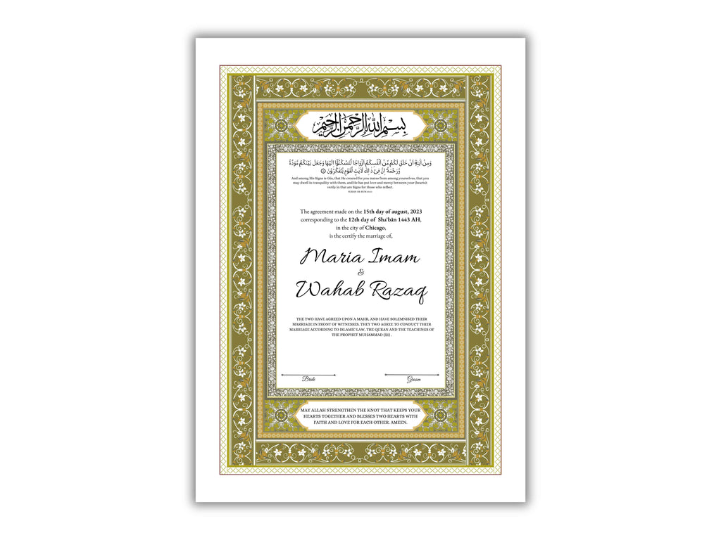Luxury Nikkah Certificate, Premium A4 Islamic Wedding Contract, Nikkah Nama, Muslim Marriage Certificate, Personalised Names, A4, A3. NN172