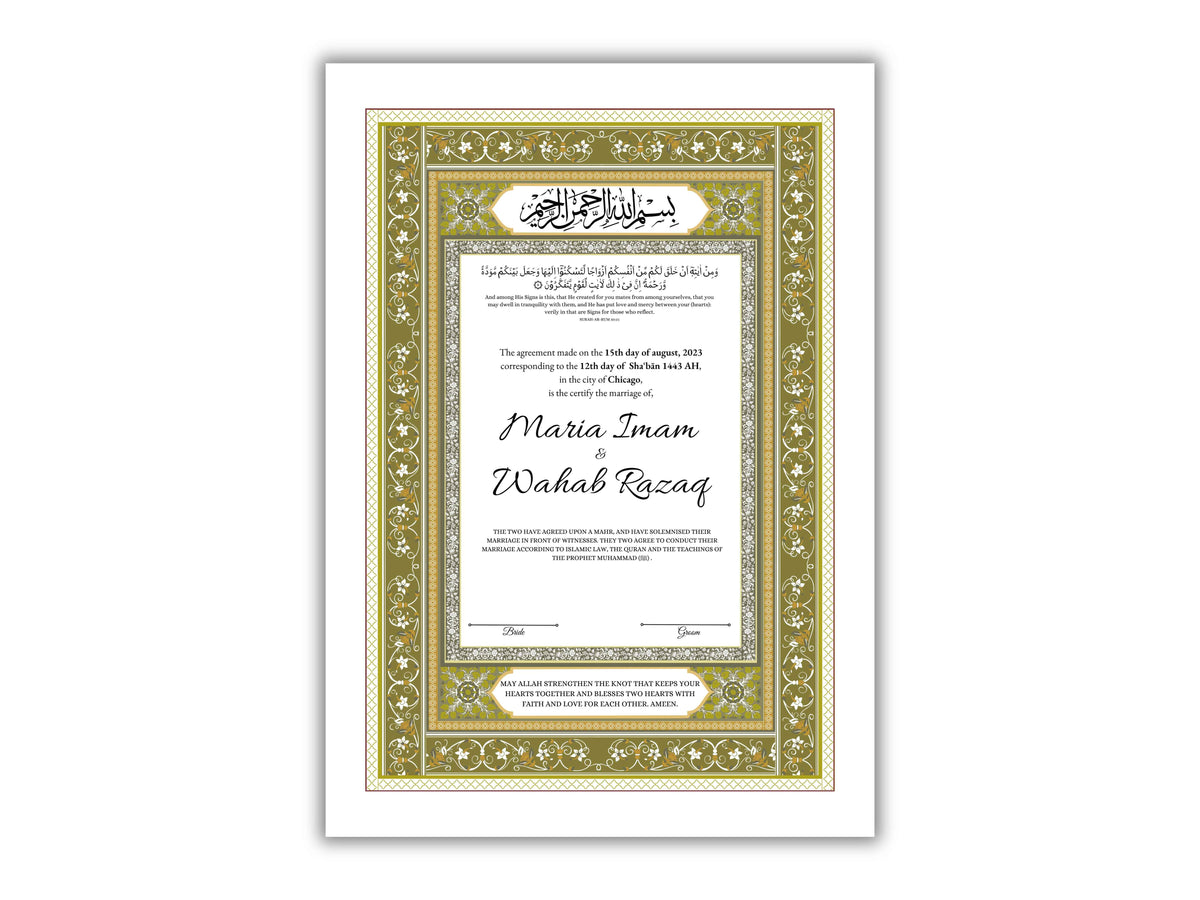 Luxury Nikkah Certificate, Premium A4 Islamic Wedding Contract, Nikkah Nama, Muslim Marriage Certificate, Personalised Names, A4, A3. NN172