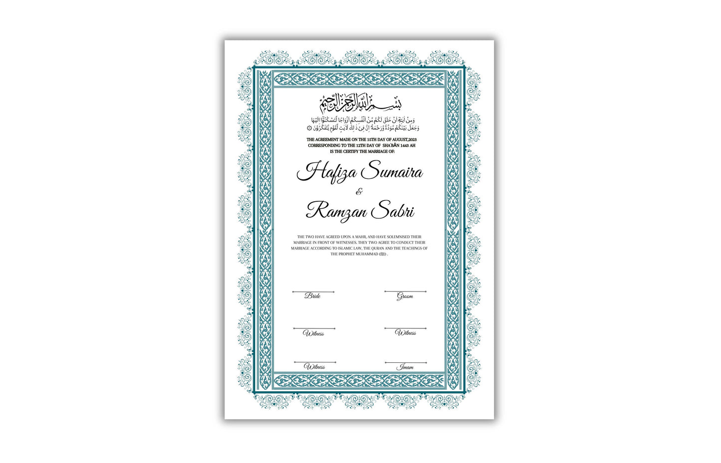 A4/A3 Nikkah Certificate, Digital Editable Template, Editable Nikkahnama,Muslim Wedding Certificate. NN124