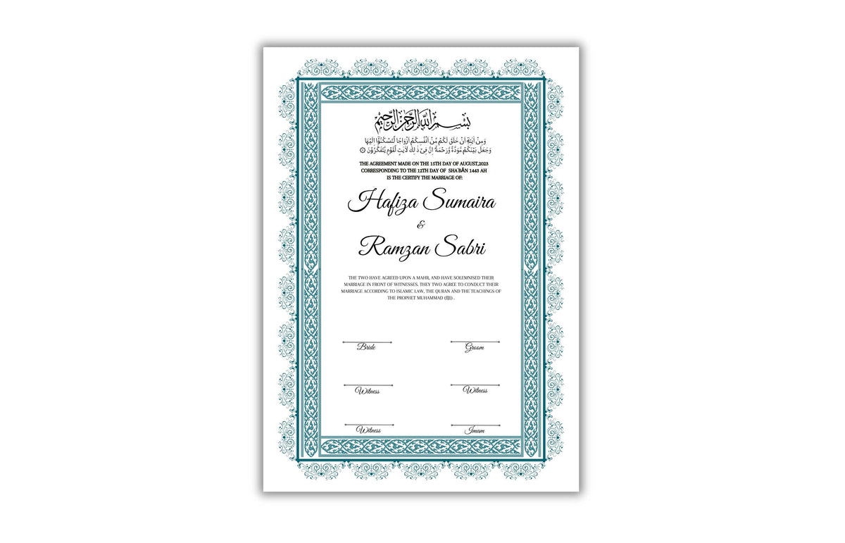 A4/A3 Nikkah Certificate, Digital Editable Template, Editable Nikkahnama,Muslim Wedding Certificate. NN124
