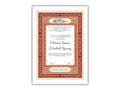 Nikkah Certificate Digital Download Personalised, A4, A3, Template, Muslim Wedding Contract, Instat Download. NN170